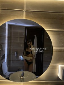 Проститутка Астаны Девушка№492505 Sara Боди индивидуально Фотография №3713933