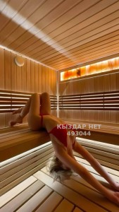 Проститутка Алматы Девушка№493044 Tomiris Фотография №3717689