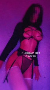 Проститутка Уральска Девушка№493085 Zarina Body massage Фотография №3717950