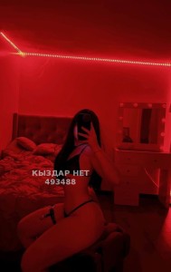 Проститутка Кокшетау Девушка№493488 Оксана Фотография №3720045