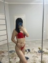 Фотография №3723451