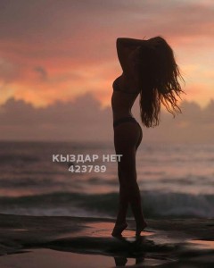 Проститутка Алматы Девушка№423789 Айнура Фотография №3727258