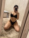 Фотография №3728710