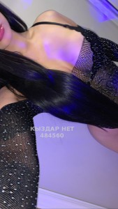 Проститутка Атырау Девушка№484560 Боди массаж 5 мастериц Kaspi Red Фотография №3730847