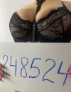 Фотография №2260985