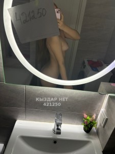 Проститутка Шымкента Девушка№421250 Жулдызка Вип 01 Фотография №3482324