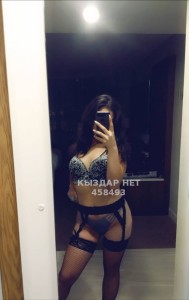 Проститутка Алматы Девушка№458493 Сочная Киска Любительница Куни Фотография №3507536