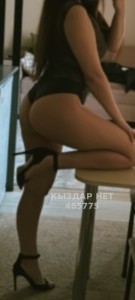 Проститутка Капчагая Девушка№465775 Яна Фотография №3537895