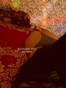 Проститутка Караганды Девушка№408506 Мадина Фотография №3576507