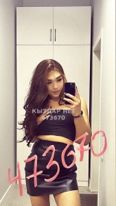 Транс Алматы Транс№473670 Nura Фотография №3617788
