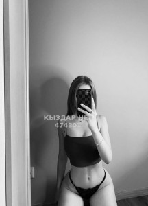 Проститутка Караганды Анкета №474301 Фотография №3630887