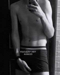 Жиголо Астаны Анкета №449635 Фотография №3637602
