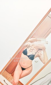 Проститутка Усть-Каменогорска Девушка№475377 Seksigirl Фотография №3639832