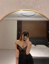 Фотография №3643249