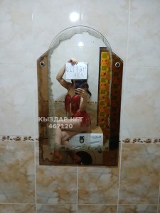 Проститутка Тараза Девушка№467120 Ауа Фотография №3643651