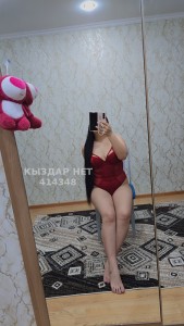 Проститутка Шымкента Девушка№414348 Балым Фотография №3650140