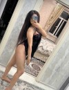 Фотография №3654175