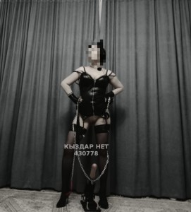 Проститутка Астаны Девушка№430778 Нимфоманка Милфа Сквирт Фотография №3660545