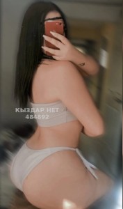 Проститутка Атырау Анкета №484892 Фотография №3661071