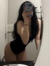Фотография №3664167