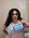 Фотография №3664285
