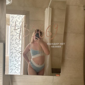 Проститутка Караганды Анкета №483669 Фотография №3667889