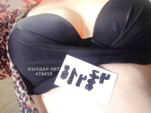 Проститутка Караганды Девушка№478418 Жанна Фотография №3671068