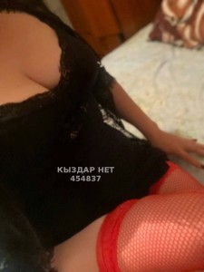 Проститутка Алматы Девушка№454837 Минет с оконч Фотография №3672826