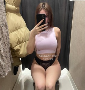 Проститутка Жетысая Девушка№429792 Асем выезд Фотография №3672848