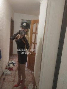 Проститутка Уральска Девушка№262192 Последние дни работаю одна Фотография №3674341