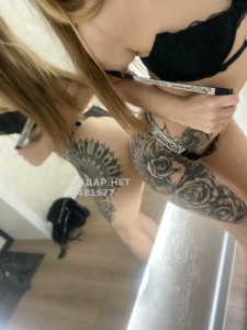 Проститутка Актобе Анкета №481577 Фотография №3676625