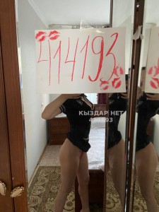 Проститутка Актобе Анкета №414193 Фотография №3676798