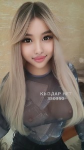 Транс Алматы Транс№350350 Vip Конфетка Фотография №3677590