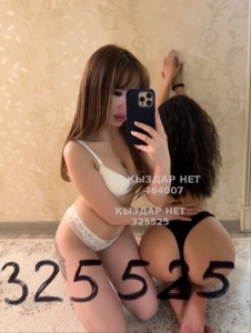 Проститутка Жетысая Девушка№464007 Толька Выйезд Фотография №3677945
