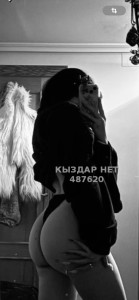 Проститутка Алматы Девушка№487620 Айлин и Подруги Фотография №3678809