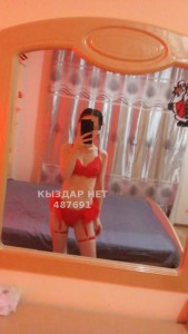 Проститутка Атырау Анкета №487691 Фотография №3679276