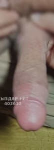Жиголо Алматы Парень№403610 Жан Мохито Фотография №3679548