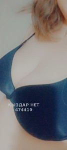 Проститутка Караганды Девушка№474419 Деля Фотография №3680217