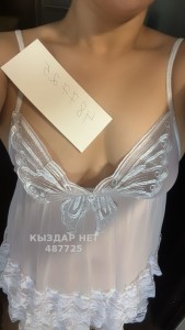 Проститутка Актобе Девушка№487725 Дилара Новенькая Фотография №3680663