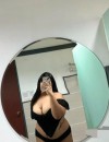 Фотография №3680955