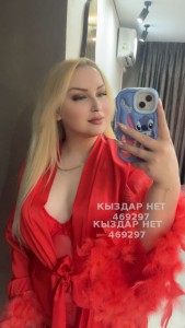 Проститутка Шымкента Девушка№469297 Юля Фотография №3682672