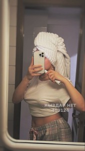 Проститутка Кызылорды Девушка№410124 Адия Фотография №3684339