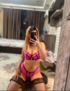 Фотография №3684447