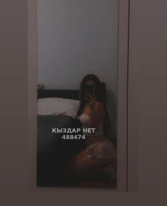 Проститутка Алматы Девушка№488474 Massage Alone Фотография №3684708