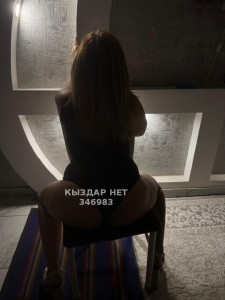 Проститутка Шымкента Девушка№346983 На выезд Фотография №3685079