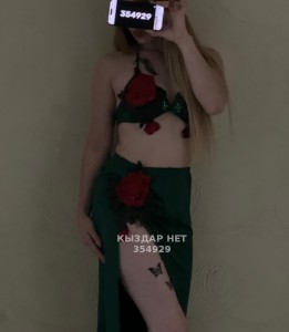 Проститутка Кызылорды Девушка№354929 Дия последний день Фотография №3686535