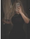 Фотография №3687249
