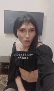 Транс Алматы Транс№358089 Карла Алиева Фотография №3687928