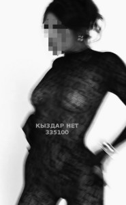 Проститутка Астаны Девушка№335100 В Г О С Т Я Х Фотография №3690069