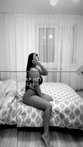 Проститутка Астаны Девушка№439134 Тамилла Фотография №3690674